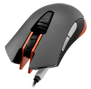 Cougar 550M RGB Optical Gaming Mouse Grey